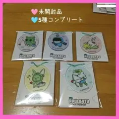 pplubatu プルバトゥ★アクリルチャーム★ファミマ★全5種コンプリート