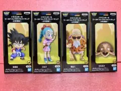 ドラゴンボール ワールドコレクタブルフィギュア 少年期編1