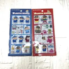 正規品　クレヨンしんちゃん プラスチックモデル風シール