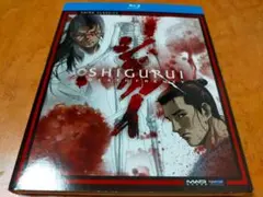 2026年最新】シグルイ DVDの人気アイテム - メルカリ