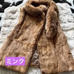 ミンクベスト ファーコート