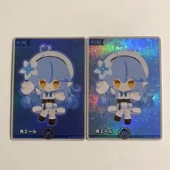 ホロカ 青エール 雪花ラミィ 桃鈴ねね - メルカリ