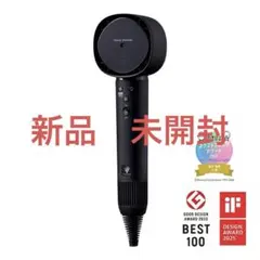 2026年最新】IB-WX902の人気アイテム - メルカリ