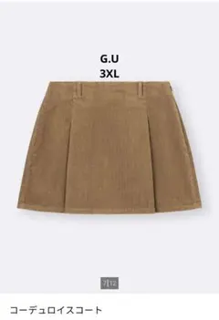 GUのコーデュロイスコート（スカート見えショートパンツ）で、サイズは3XLです。のサムネイル