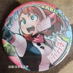 僕のヒーローアカデミア 缶バッジ ヒロアカ展 KV Ver. 麗日 お茶子