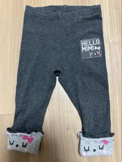 Item thumbnail for item 9e3c9faa-a90d-4e71-b962-2a5a09cf26d3