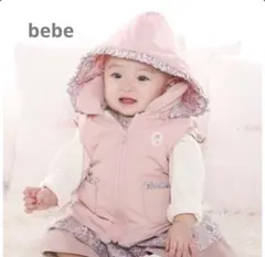 Item thumbnail for item 42b7d1c0-8bc5-47fd-96ab-affb83174806