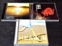 【帯付き】Janne Da Arc CD 3点セット