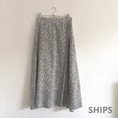SHIPS レオパード ロングスカート シップス モノトーン