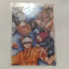 2026年最新】最遊記下敷きの人気アイテム - メルカリ