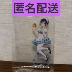 Item thumbnail for item c87aac6d-a84b-48f6-8a85-f3c2a71797c5