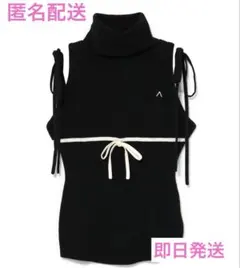 正規品】ANDMARY Adele ribbon tank black - メルカリ