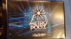 三代目 J Soul Brothers from EXILE TRIBE/三代…