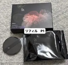 ポーラB.A セラムクッションファンデーションレフィル#N3 B.A / B.A セラムクッションファンデーション N3の公式商品情報｜美容