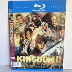 ★キングダム2 遥かなる大地へ Blu-ray [DVD]★送料無料★6024