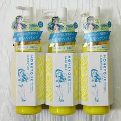 ⭐️新品未開封⭐️ハニーク HONEYQUE ヘアミルク うる星やつら　3個