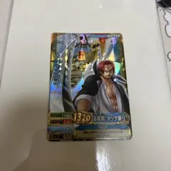 ワンピースベリーマッチダブル シャンクス GR - メルカリ
