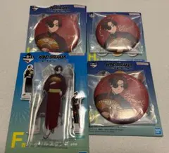 WIND BREAKER 一番くじ 蘇枋隼飛 グッズセット