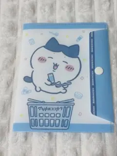 マツキヨココカラ限定 ちいかわ ハチワレのサムネイル