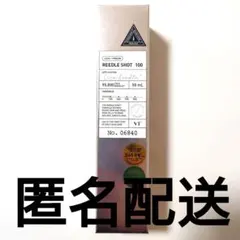 100 新品 未使用 50ml 】VT リードルショット 100 - メルカリ