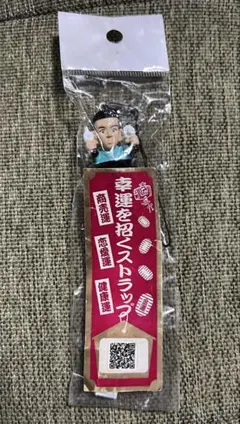 Item thumbnail for item 42362732-242d-43e7-9b89-2cf0b3a5563e