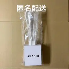 【新品】嵐 We are ARASHI LIVE TOUR 2026 ペンライト