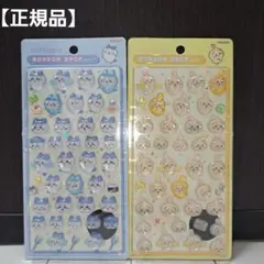 【正規品】ボンボンドロップシール　ハチワレ　うさぎ　ちいかわ