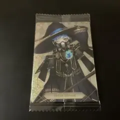 ツイステッドワンダーランド ツインウエハース 7　「オルト」