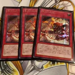 2025年最新】聖王の粉砕 シークレットの人気アイテム - メルカリ