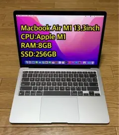 MacBook Air M1 13.3inch 8GB 256GB