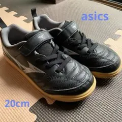 MIZUNO MONARCIDA NEO フットサルシューズ　20cm 美品のサムネイル