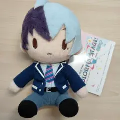 プロセカ　モアプラス　ふわふわぬいぐるみ　青柳冬弥　ビビバス
