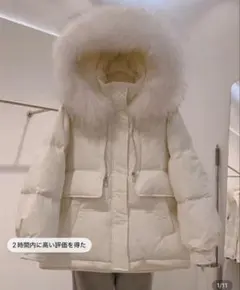 SHEIN ダウンジャケット　ホワイト　Mサイズ