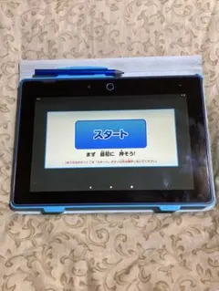 2026年最新】Benesse タブレットの人気アイテム - メルカリ