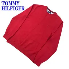 トミーヒルフィガー 長袖ニット 赤 レッド コットン100％ L C4360