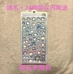 正規品　クーリア　シマエナガ　ボンボンドロップシール