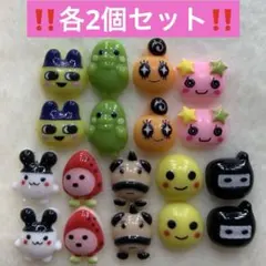 ネイパ ネイルパーツ たまごっち 大きめ