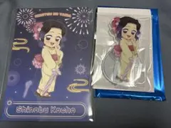 鬼滅の刃 胡蝶しのぶ / 花火大会 ポストカード アクスタ