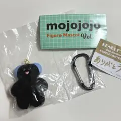 mojojojo Figure Mascot ケンエレ限定 黒 pupu