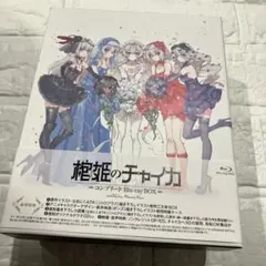 Item thumbnail for item a4d55b6e-5e20-4659-9680-06f41f8ecc7a