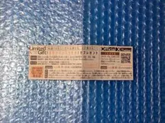 Item thumbnail for item fab751f1-6d3f-4407-930c-8a5f32b8a077