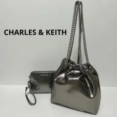 CHARLES & KEITH カイア チェーンバッグ シルバー ポーチ付き