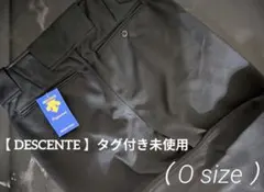 【 DESCENTE 】タグ付き未使用 野球パンツ（ O size ）のサムネイル