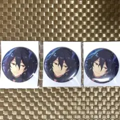 2025年最新】朔間零 コレクション缶バッジ sepの人気アイテム