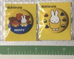 （新品未開封）Miffy 缶バッジ 2個セット dick bruna