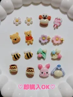 まや様 リクエスト 2点 まとめ商品