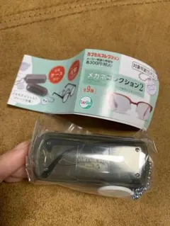 メガネコレクション2 レキシントン　ブラック
