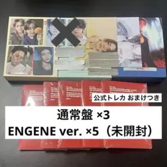 ENHYPEN ROMANCE アルバム トレカ 特典 ラキドロ