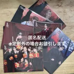 Straykids スキズ クリスマスPOPUP ラントレオール 6枚セット