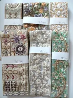 インド刺繍リボン　50cm6点 計3m R14 ハギレおまけ おまとめ購入割